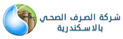Asdco Logo