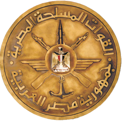 Armed Forces Emblem